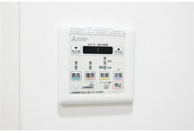 Makes Design Monzen-Nakacho River Place - Interior - []