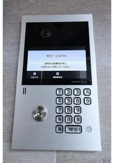 La Class Nakanobu - Exterior - ["Communication Device", "Telephony", "Grey"]
