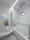 Kolet Hatagaya#04 - Interior - ["Bathtub", "Plumbing fixture", "Tap"] thumbnail