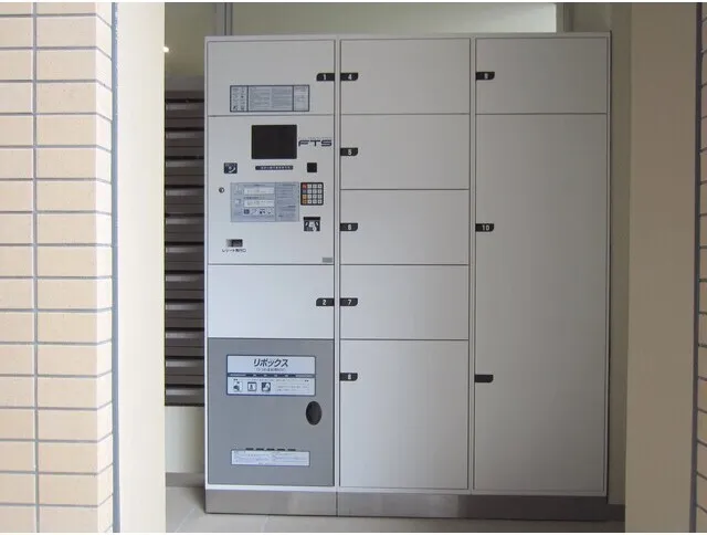 Ambiente Kyodo - Other - ["Technology", "Locker"]