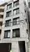 Green Leaf Sugamo - Exterior - ["Concrete", "Brutalist architecture"] thumbnail
