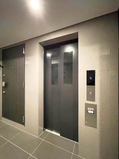 Gran Casa Minamisenju - Other - ["Flooring", "Ceiling", "Floor"]