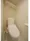 Room Magome - Interior - ["Toilet seat", "Toilet", "Flooring"] thumbnail