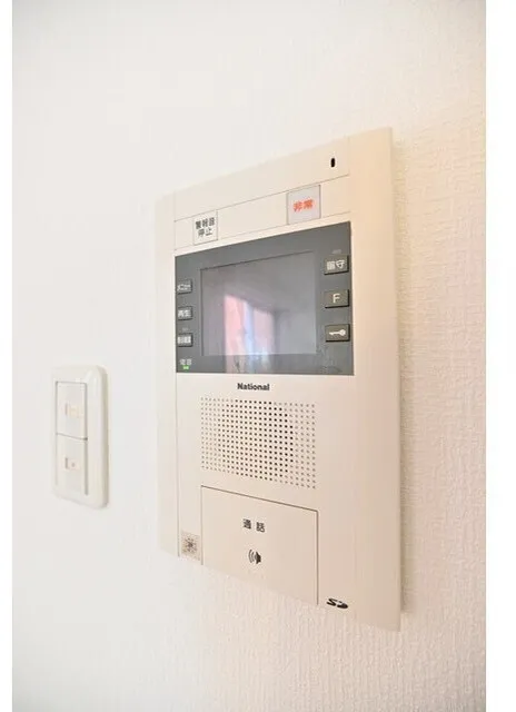 Primal Koishikawa - Interior - ["Electronic device", "Electronics", "Home Security"]