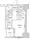 The Park Habio Ningyocho Residence - Floor Plan - ["Product", "Rectangle", "Schematic"] thumbnail