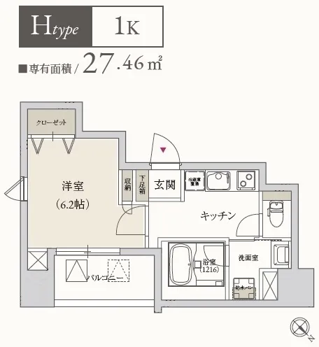 Primal Tsukishima - Floor Plan - ["Rectangle", "Schematic", "Font"]