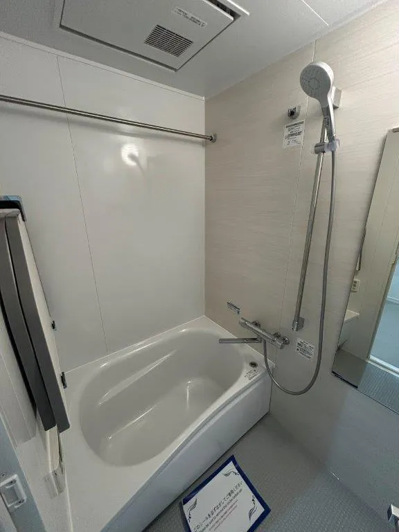 Doue Hatagaya - Interior - ["Plumbing fixture", "Bathroom", "Bathtub"]