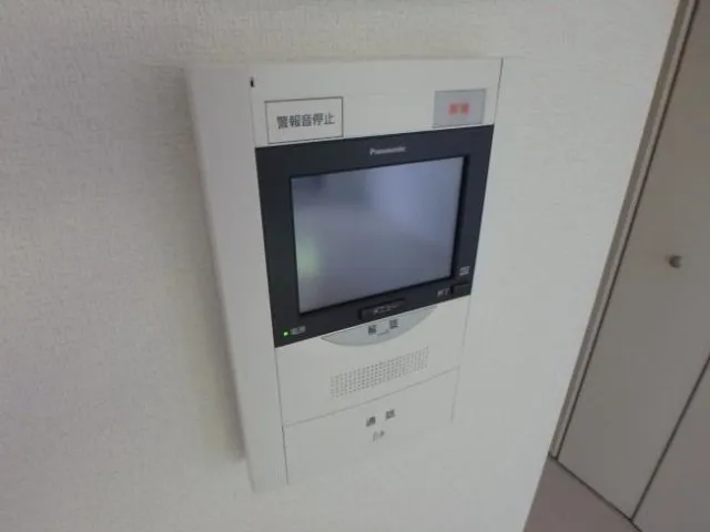 Maison De Ville Ogikubo - Interior - ["Electronic device", "Display device", "Technology"]