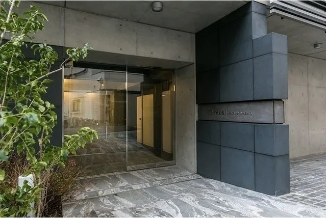 Dimus Meguro Gyoninzaka - Exterior - ["Property", "Architecture", "Building"]