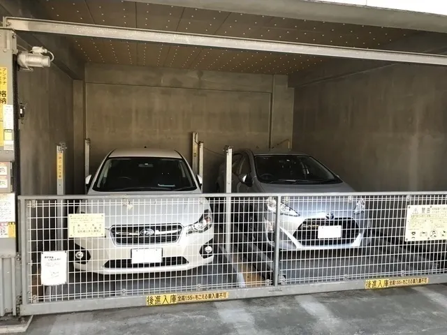 Comforia Omoricho - Other - ["Car", "Automotive Parking Light", "Parking"]