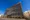 Royal Parks Ariake - Exterior - ["Apartment", "Commercial building", "Condominium"] thumbnail