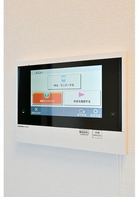 Azil Court Hamamatsucho - Interior - ["Electronic device", "Display device", "Technology"]