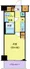Genovia Ohanajaya II Sky Garden - Floor Plan - ["Tile Flooring"] thumbnail