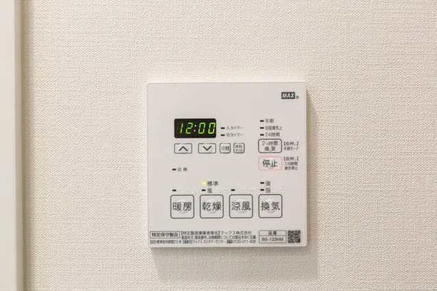 Asur Ryogoku - Interior - ["Thermostat", "Rectangle", "Measuring instrument"]
