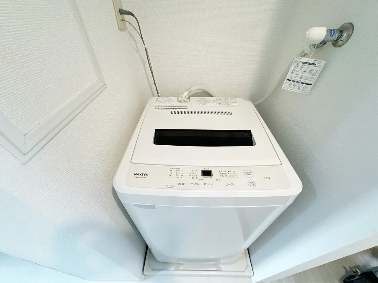 Mynavi STAY Stage Meguro Aobadai - Interior - []