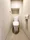 Lefon Progre Hongo 3-Chome - Interior - ["Toilet seat", "Toilet", "Flooring"] thumbnail