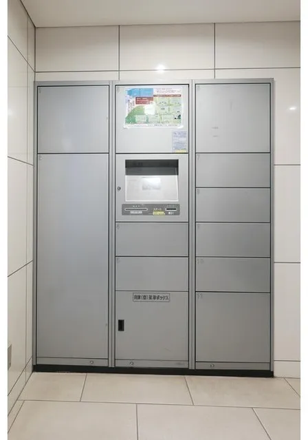 BPR Residence Nishiwaseda - Other - ["Technology", "Machine", "Aluminium"]