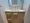 Gran Casa Sumiyoshi II - Interior - ["Flooring", "Bathroom cabinet", "Floor"] thumbnail
