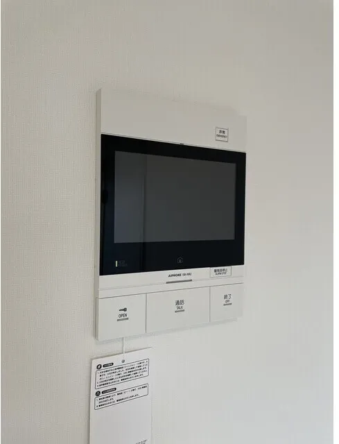 Comforia Liv Hirai MUTIO - Interior - ["Electronic device", "Technology", "Electronics"]