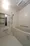 Park Avenue Jinnan - Interior - Shower room with bathtub thumbnail