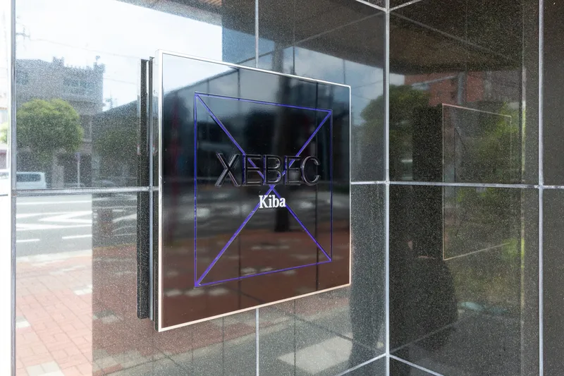 Xebec Kiba - Other - ["Glass", "Headquarters", "High-rise building"]