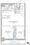 Stellar Terrace - Floor Plan - ["White", "Diagram", "Plan"] thumbnail