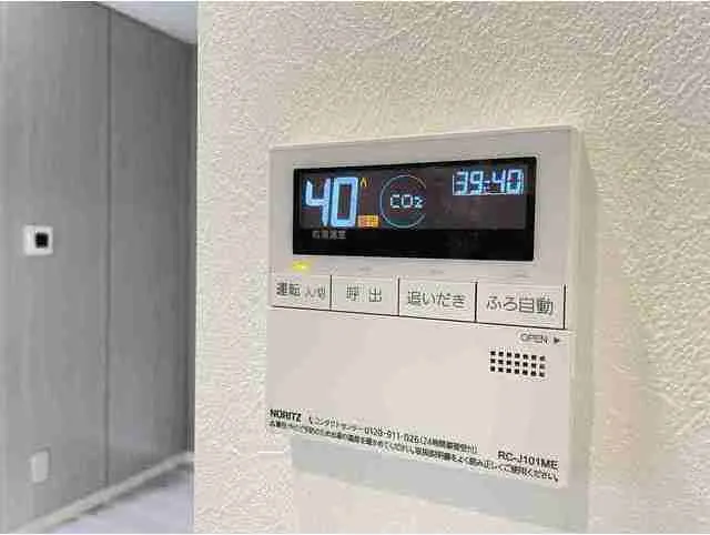 Comforia Liv Bunkyo Gokokuji - Interior - ["Electronic device", "Technology", "Machine"]