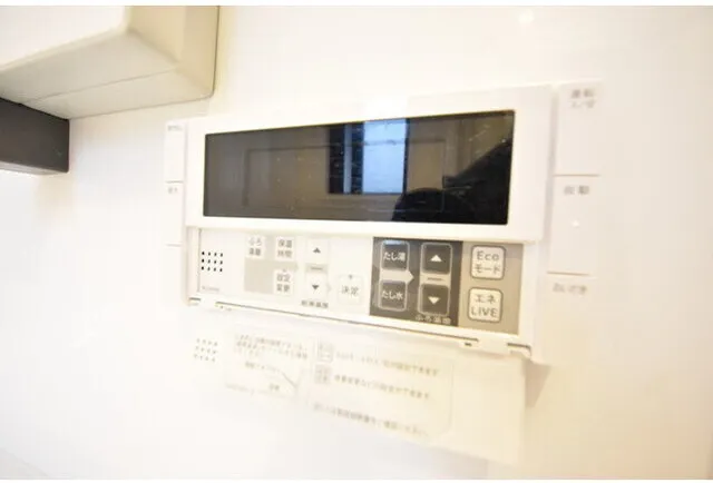 343 Residence Nishiazabu (Open Residence) - Interior - ["Electronic device", "Technology", "Machine"]