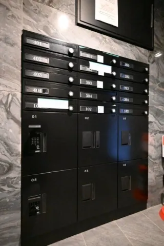 Apartment Koishikawa Korakuen - Exterior - ["Locker", "Aluminium"]
