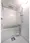 Sound Oshiage - Interior - ["Plumbing fixture", "Bathroom", "Bathtub"] thumbnail