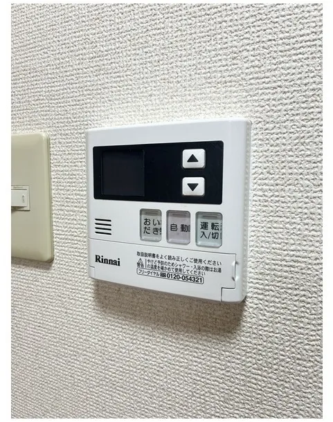 Win Garden Tokiwadai - Interior - ["Thermostat", "Home automation"]