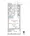 Park Axis Ueno EAST - Floor Plan - ["Rectangle", "Schematic", "Slope"] thumbnail