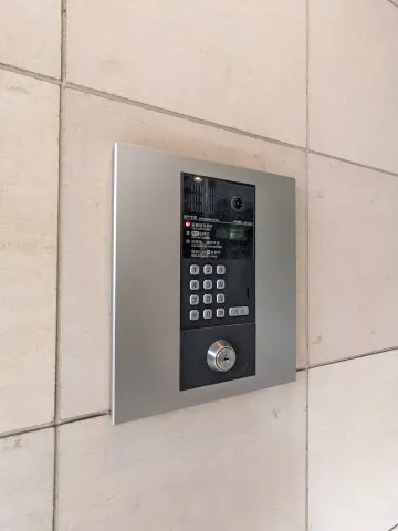 Beljure Takanawa - Other - ["Intercom", "Home Security"]