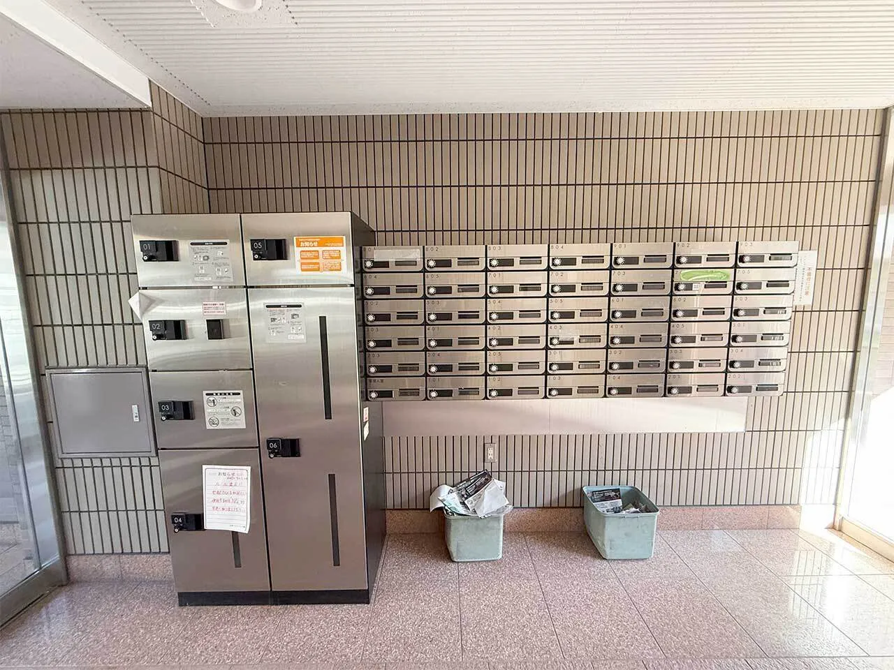 Mynavi STAY Palace Meguro Himonya - Exterior - []