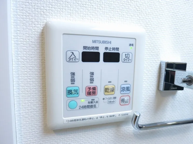 Arden Kiyosumi Shirakawa - Interior - ["Machine", "Plastic", "Electrical Supply"]