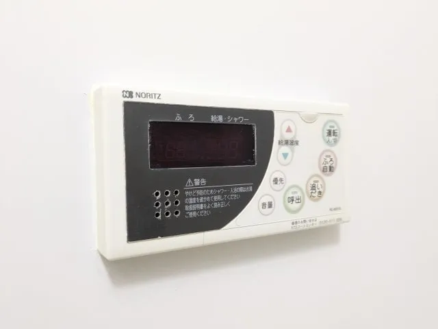 MG Meguro Station - Interior - ["Electronic device", "Technology", "Machine"]