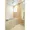 Nanpeidai HillTop House - Interior - ["Bathroom", "Property", "Room"] thumbnail