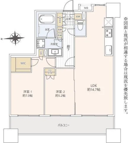Belle de Moul Hon-Atsugi Room 602