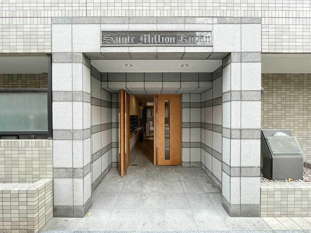 Mynavi STAY Miraie Kudan Minami - Exterior - []