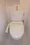 Esty Maison Kinshicho II - Interior - ["Toilet seat", "Plumbing fixture", "Bathroom"] thumbnail