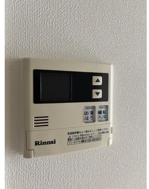 Casa Misakicho - Interior - ["Thermostat"]