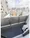 Crevista Kameido II - Interior - [] thumbnail