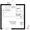 Option Sakashita - Floor Plan - ["White", "Plumbing fixture", "Sink"] thumbnail