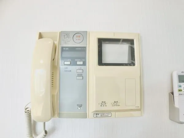 Stage Grande Hongo - Interior - ["Gas", "Electronic device", "Gadget"]