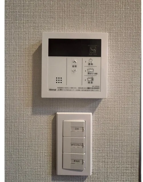 Brillia Ist Shin-Okachimachi - Interior - ["Electronic device", "Technology", "Machine"]