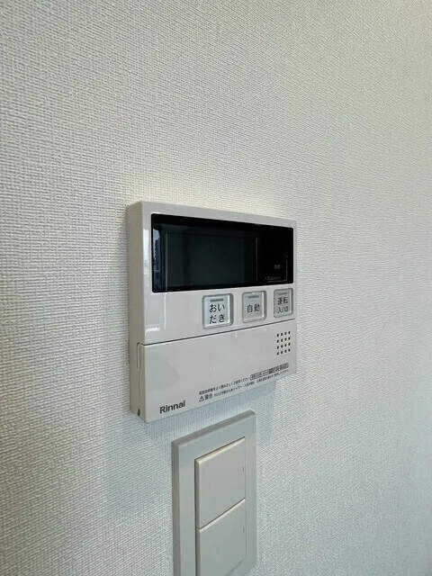 Stylio Kamata West - Interior - ["Electronic device", "Technology", "Thermostat"]