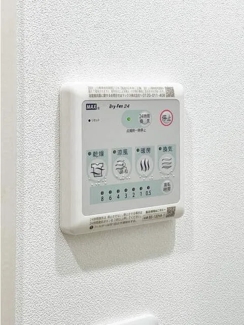 Covent Garden - Interior - ["Electronic device", "Technology", "Electronics"]