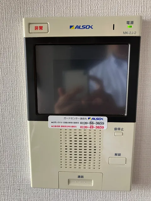 Cosmo Lead Higashi Nippori - Interior - ["Electronic device", "Display device", "Technology"]