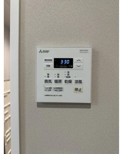 Baus Flats Kuramae - Interior - ["Electronic device", "Technology", "Machine"]