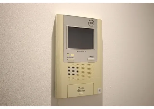 Treform - Interior - ["Electronic device", "Technology", "Electronics"]